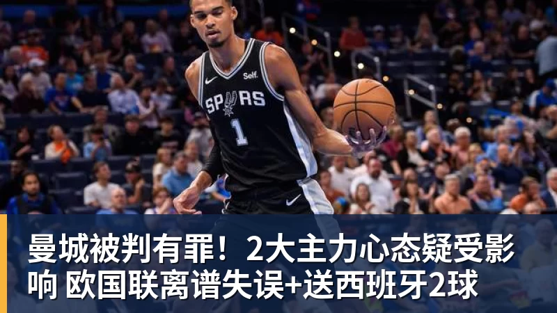蒙特卡洛决赛正面击败阿卡 辛纳重回世界第一 大师赛四连+生涯首个红土 - 尊龙官方网站 · 权威体育数据平台