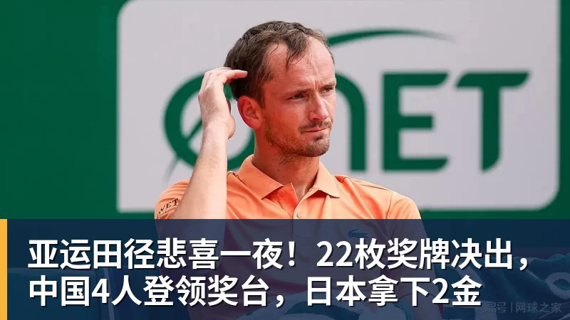 拉玛西亚双子星,一人暴涨,一人暴跌,为何走向两种命运? - 尊龙官方网站 · 权威体育数据平台