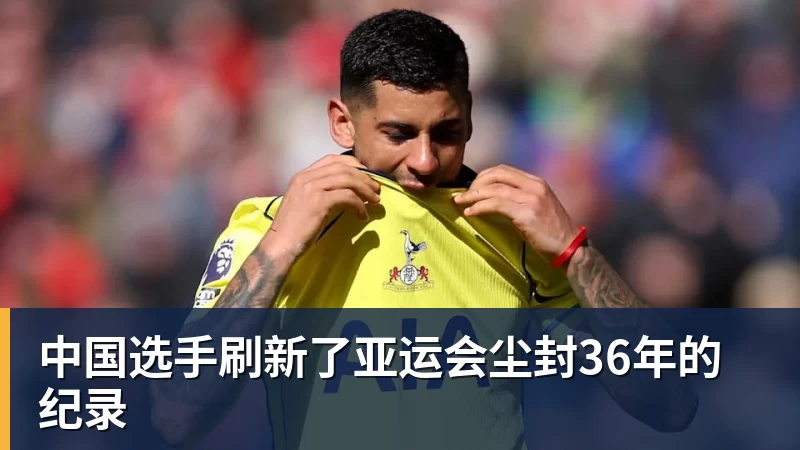 A股：收盘后，传来一个重要信息，明天，周四或将这样走！ - 尊龙官方网站 · 权威体育数据平台