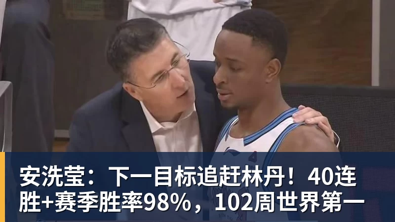 梅西发布长文告别国家队:已开始想念蓝白球衣!C罗点赞:致敬+拥抱 - 尊龙官方网站 · 权威体育数据平台