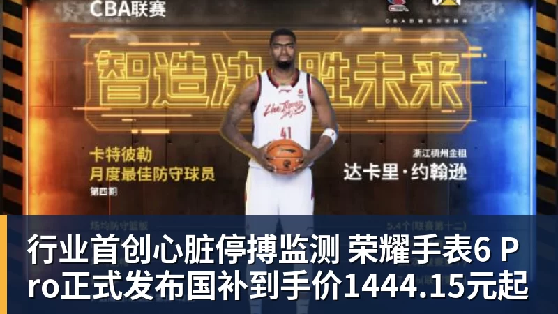 蓉城外援索罗金:我会几句骂人的中文,是我们队长韦世豪教我的 - 尊龙官方网站 · 权威体育数据平台