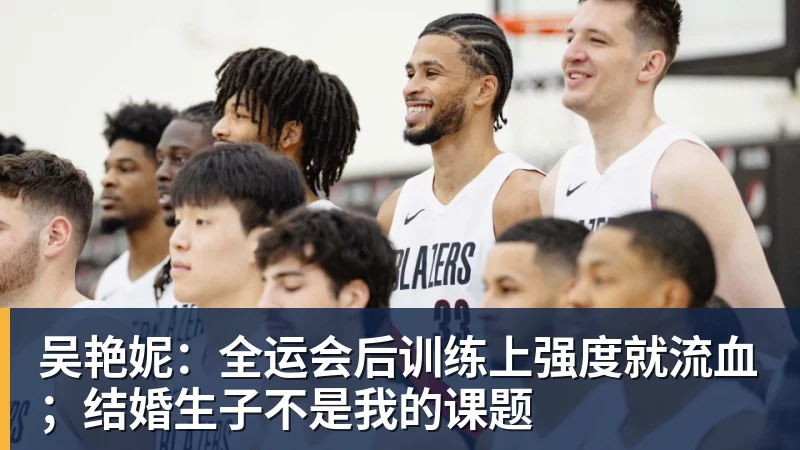莱斯科特：卡瓦哈尔有可能去利物浦，我看到人们在讨论这一可能性 - 尊龙官方网站 · 权威体育数据平台