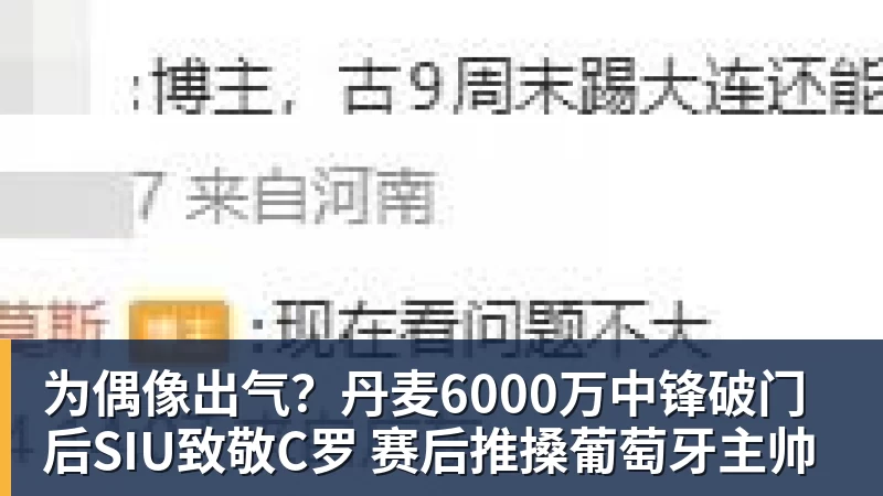 得辛辛那提者得美网?菲斯看看近三年便知! - 尊龙官方网站 · 权威体育数据平台