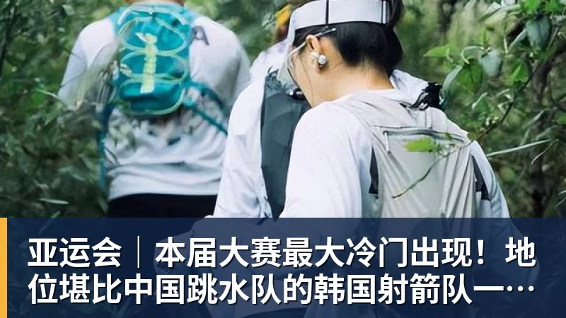 德泽尔比:我可能会输掉比赛,但我不希望忽视任何一名队员 - 尊龙官方网站 · 权威体育数据平台