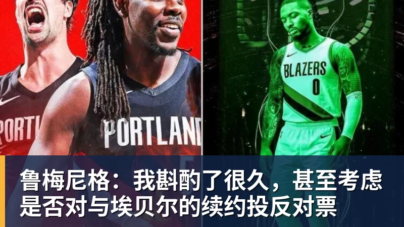 利物浦此前18次英超战樱桃14胜1平3负,不过输球都是在客场 - 尊龙官方网站 · 权威体育数据平台