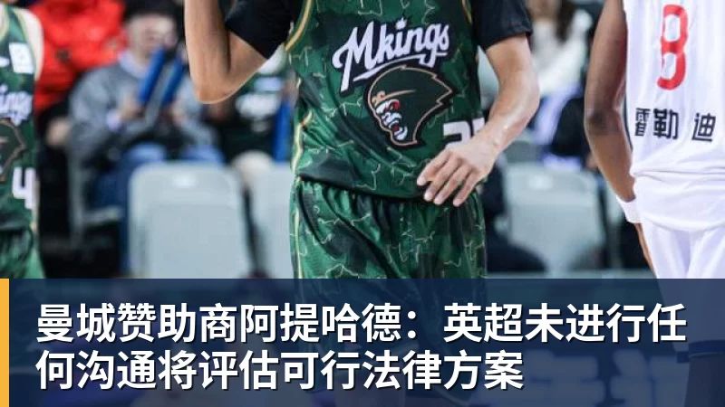 “小孩“好像真的要带领中国选手，全面占领格斗游戏的顶点了 - 尊龙官方网站 · 权威体育数据平台