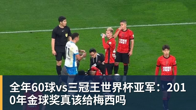 44岁奥运冠军杜丽近况曝光！嫁师弟庞伟育有一子，结婚17年被宠成公主 - 尊龙官方网站 · 权威体育数据平台