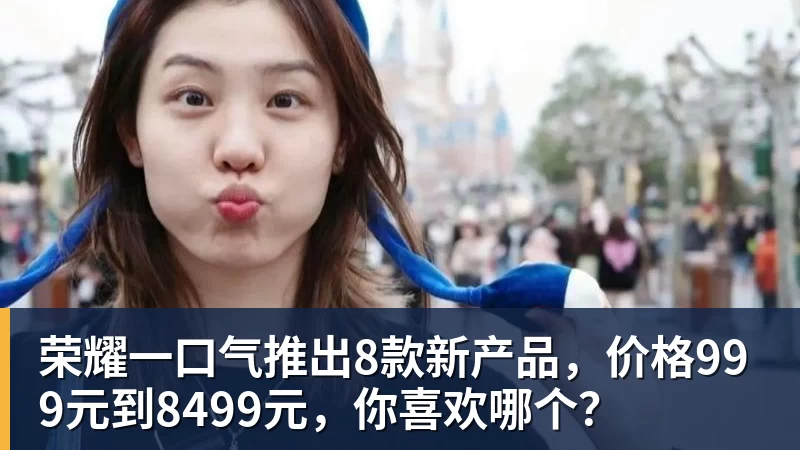 《罗马体育报》:“佛罗伦萨,对阵维罗纳的复仇之战。现在球队必须有饥饿感” - 尊龙官方网站 · 权威体育数据平台