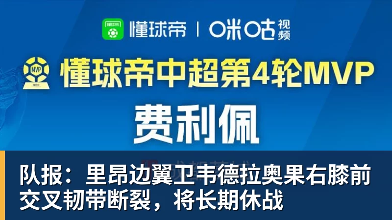 阿尔卡拉斯今晚打响蒙特卡洛大师赛卫冕第一枪 - 尊龙官方网站 · 权威体育数据平台