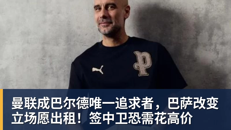 羽毛球世锦赛：国羽女单全员晋级，石宇奇爆冷“一轮游” - 尊龙官方网站 · 权威体育数据平台