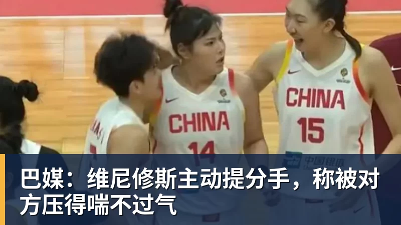 各项赛事6场不胜!英超:曼联1 - 尊龙官方网站 · 权威体育数据平台